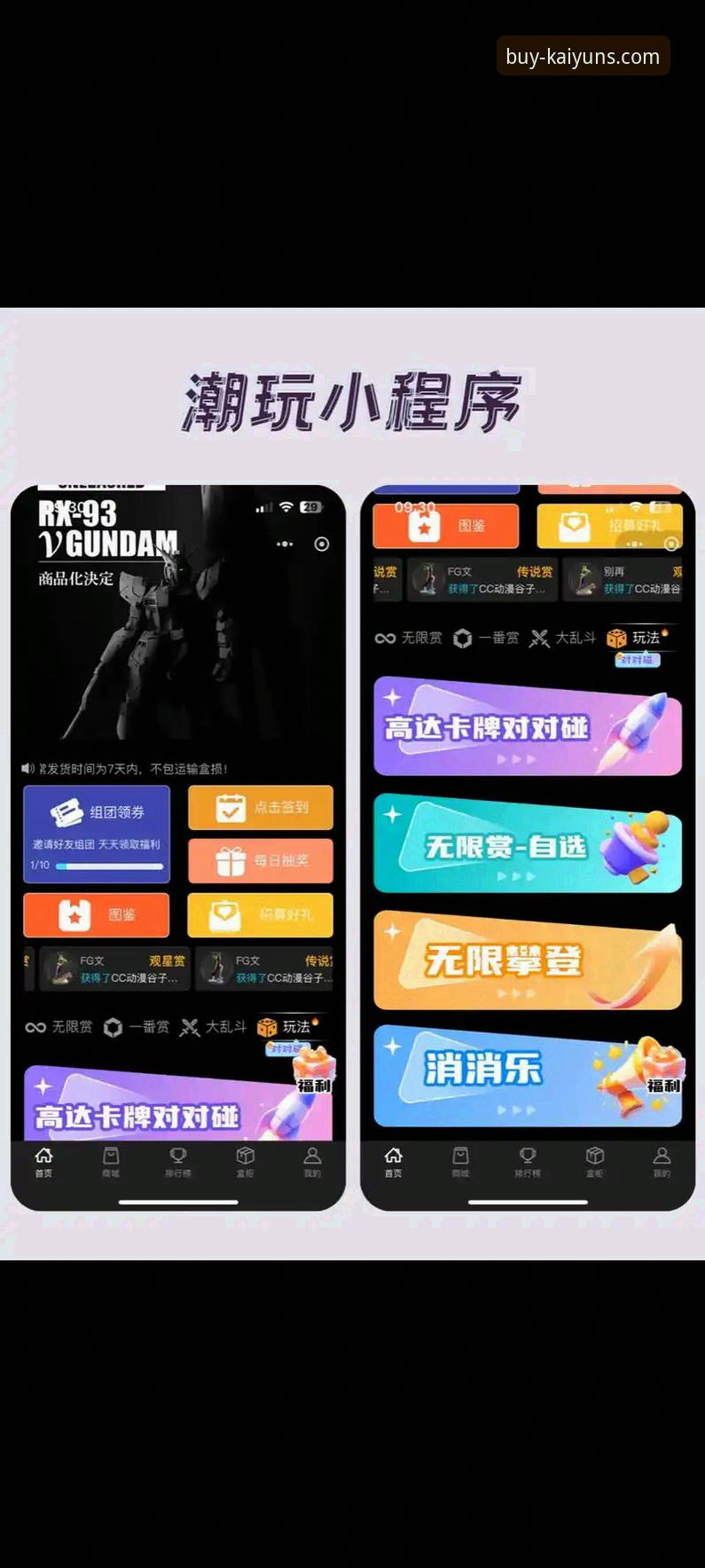 开云使用体验安卓版 开云使用体验安卓版:5个创新技巧助你解锁全新娱乐方式